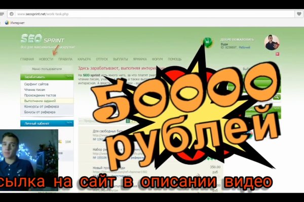 Кракен ссылка германия