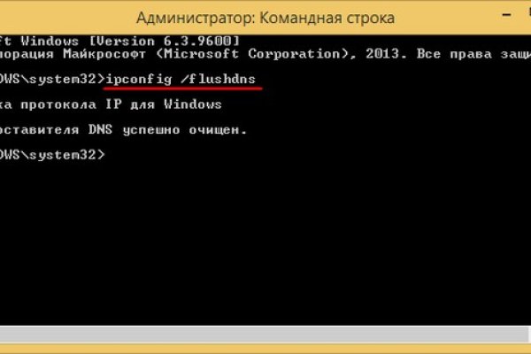 Кракен маркет даркнет только через тор скачать